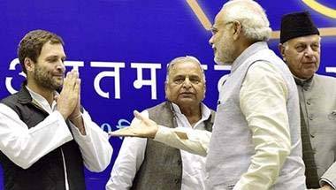 ইউপিএ, এনডিএ, বিধানসভা নির্বাচন, লোকসভা নির্বাচন ২০১৯