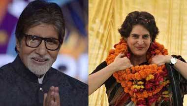 লোকসভা নির্বাচন ২০১৯, প্রিয়াঙ্কা গান্ধী