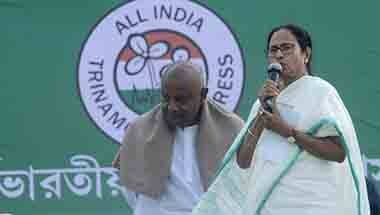 জোট সরকার, ঐক্যবদ্ধ ভারত, লোকসভা নির্বাচন ২০১৯, ব্রিগেড সমাবেশ