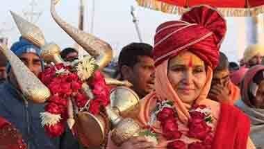 প্রয়াগরাজ, পুণ্যস্নান, কুম্ভমেলা