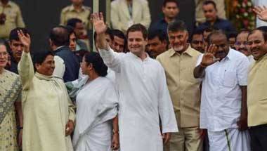 লোকসভা নির্বাচন ২০১৯