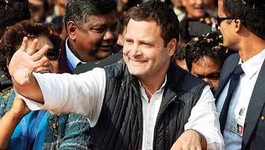 কংগ্রেস, এসপি-বিএসপি জোট, লোকসভা নির্বাচন ২০১৯