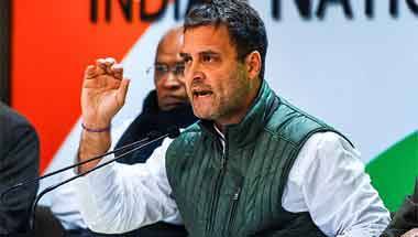 কংগ্রেস, রাফাল চুক্তি, সংসদীয় রীতি