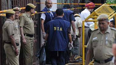 কেন্দ্রীয় স্বরাষ্ট্র মন্ত্রক, আইএসআই, জঙ্গি সংগঠন, সন্ত্রাস