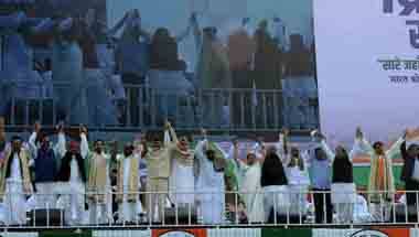 বিজেপি, কংগ্রেস, সংযুক্ত ফ্রন্ট, লোকসভা নির্বাচন ২০১৯