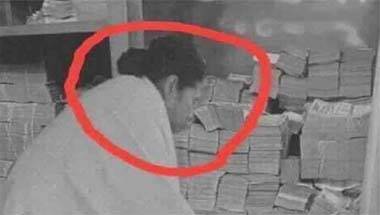 সোশ্যাল মিডিয়া, মমতা বন্দ্যোপাধ্যায়, ফ্যাক্ট চেক, সত্যিটা কী?