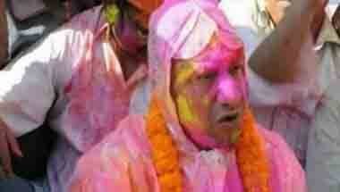 এই ছবিটি একটি পুরোনো ভিডিয়ো থেকে নেওয়া