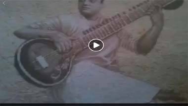 ফ্যাক্ট চেক