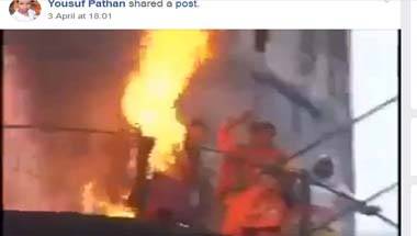 সাম্প্রদায়িকতা, ফ্যাক্ট চেক