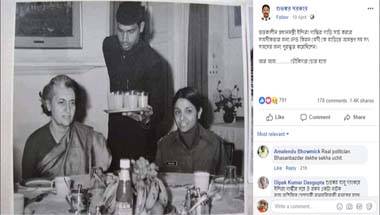 কিরণ বেদী, ফ্যাক্ট চেক