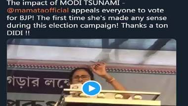 মমতা বন্দ্যোপাধ্যায়, লোকসভা নির্বাচন ২০১৯, ফ্যাক্ট চেক