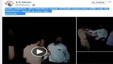 লোকসভা নির্বাচন ২০১৯, ফ্যাক্ট চেক