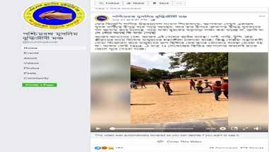 ফ্যাক্ট চেক:মারপিটের অস্বস্তিকর ভিডিও আবার পোস্ট সাম্প্রদায়িক রঙ চড়িয়ে