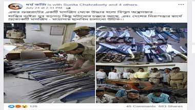 ফ্যাক্ট চেকঃ গুজরাটের মসজিদ থেকে উদ্ধার অস্ত্রশস্ত্র?