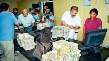 ফ্যাক্ট চেক:  বিজেপি নেতার বাড়ি থেকে উদ্ধার ৪০ হাজার কোটি?