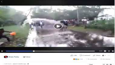 ফ্যাক্ট চেক: মুসলিম মহিলাদের লক্ষ্য করে জল ছুঁড়ছে কারা?