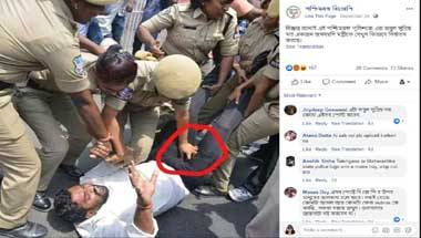 ফ্যাক্ট চেক: পশ্চিমবঙ্গ নয়, তেলেঙ্গানা পুলিশের ছবি এটি ফ্যাক্ট চেক: পশ্চিমবঙ্গ নয়, তেলেঙ্গানা পুলিশের ছবি এটি