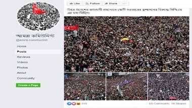 ফ্যাক্ট চেক: উত্তরপ্রদেশের নয় এগুলি হংকংয়ের ছবি ফ্যাক্ট চেক: উত্তরপ্রদেশের নয় এগুলি হংকংয়ের ছবি