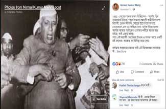 ফ্যাক্ট চেক: নেহরুকে চড় মারার পর কি এই ছবি তোলা হয়েছিল?