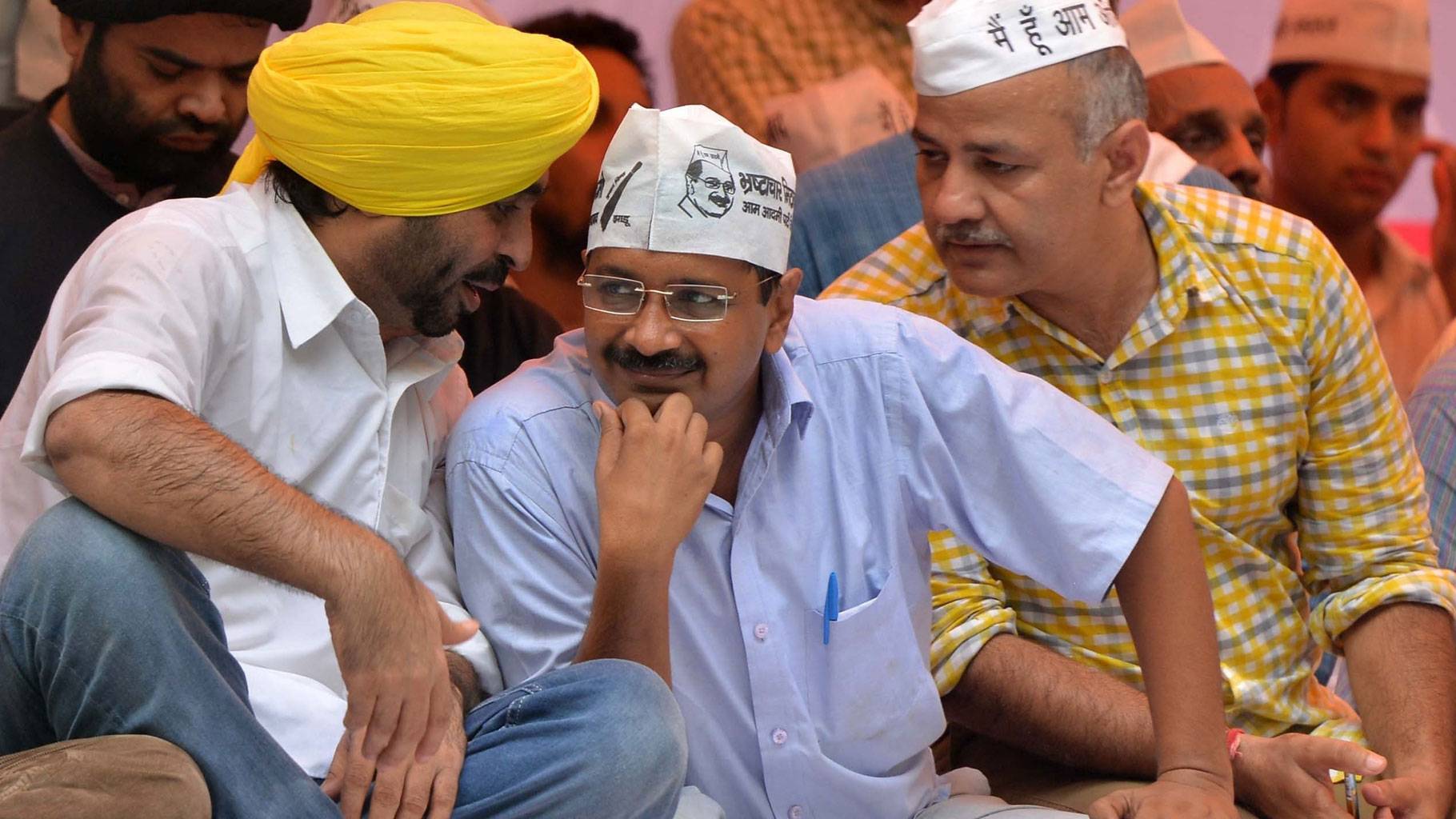 AAP has given hope to Punjab