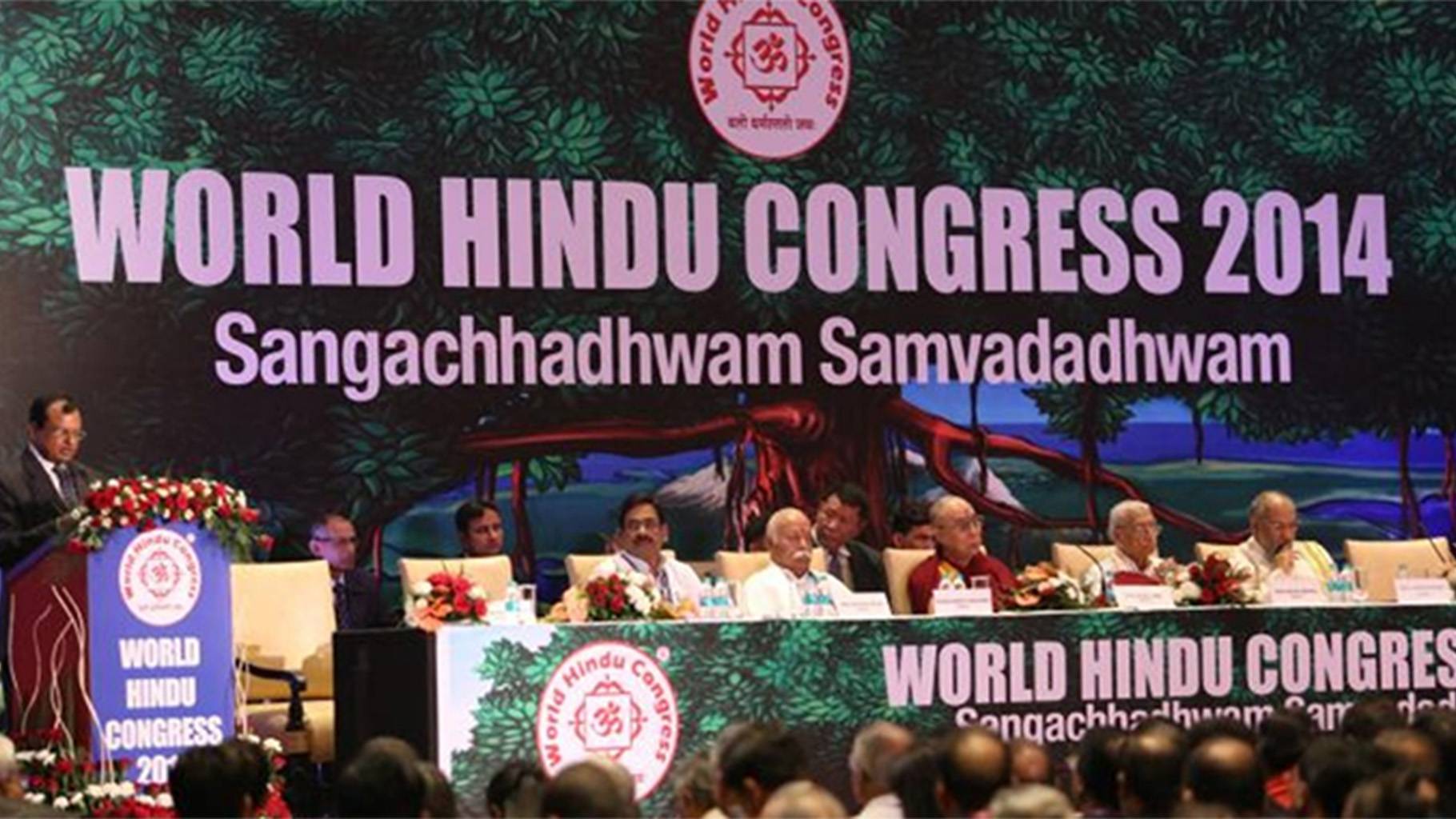 Why the World Hindu Congress in Chicago, to be the largest gathering of