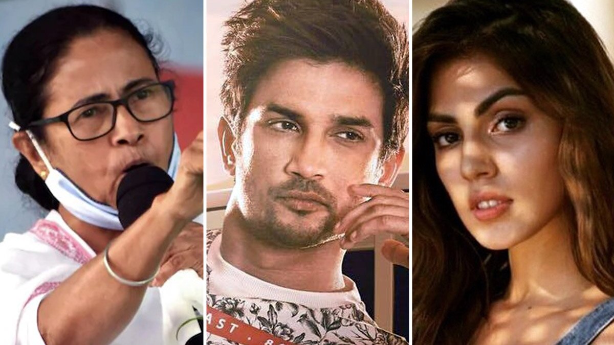DailyOh! Mamata bets big on Nandigram, to the chargesheet in Sushant Singh Rajput drug case - Vimarsana News