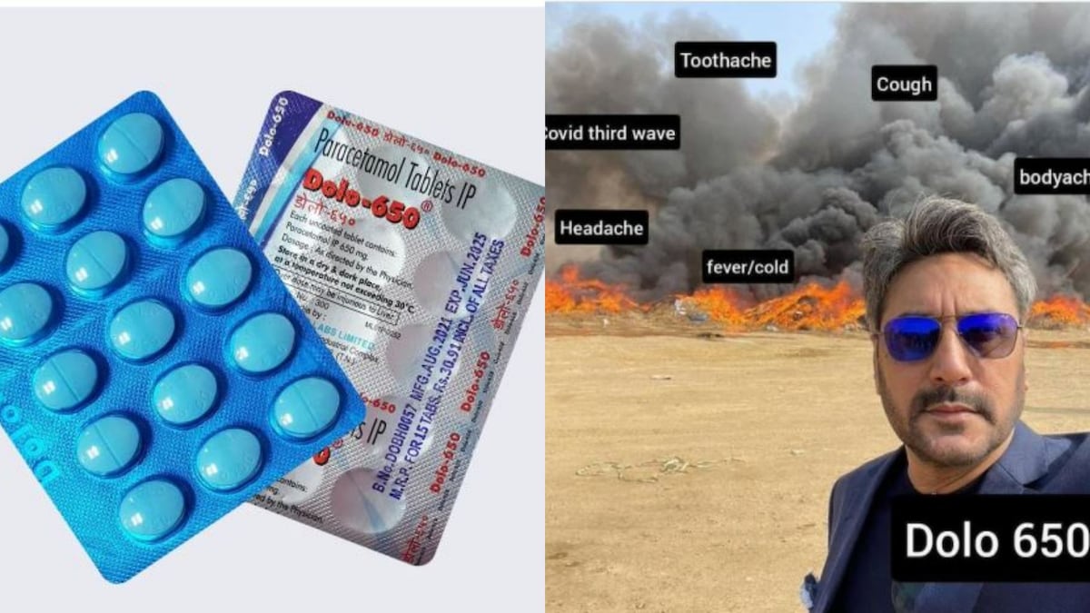 Dolo 650 recently: 10 best memes on Twitter you can relate to