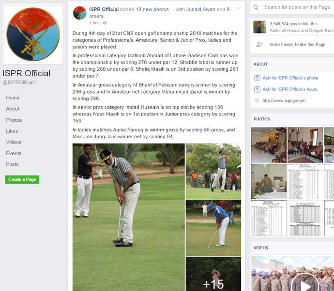 As Quetta burned, Pakistan army played golf