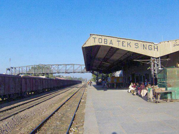 Remembering Toba Tek Singh in the time of Lok Kalyan Marg