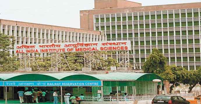 aiims_052918063714.jpg aiims_052918063714.jpg