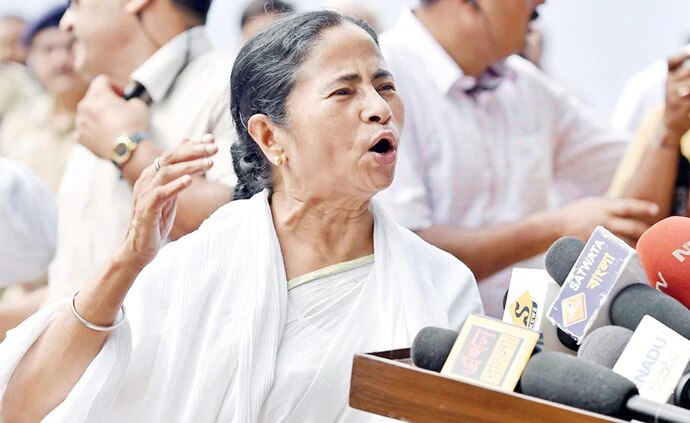 mamata4_062218063733.jpg