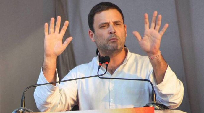 rahul-gandhi_061718075442.jpg