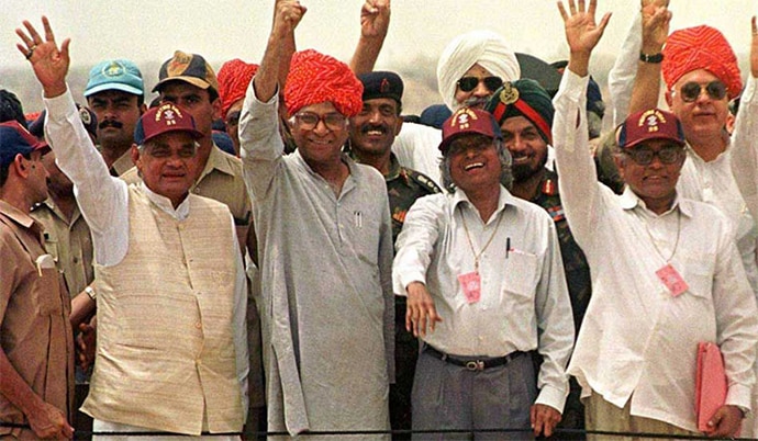 abv-pokhran_081618024558.jpg