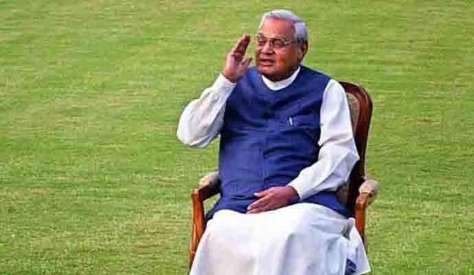 body_vajpayee_pti_081818064615.jpg