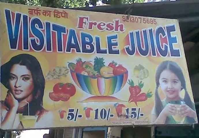 hilarious-spelling-b_080818065340.jpg hilarious-spelling-b_080818065340.jpg