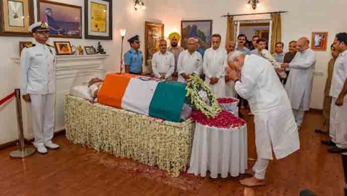 pm_modi_homage_to_va_081818064449.jpeg