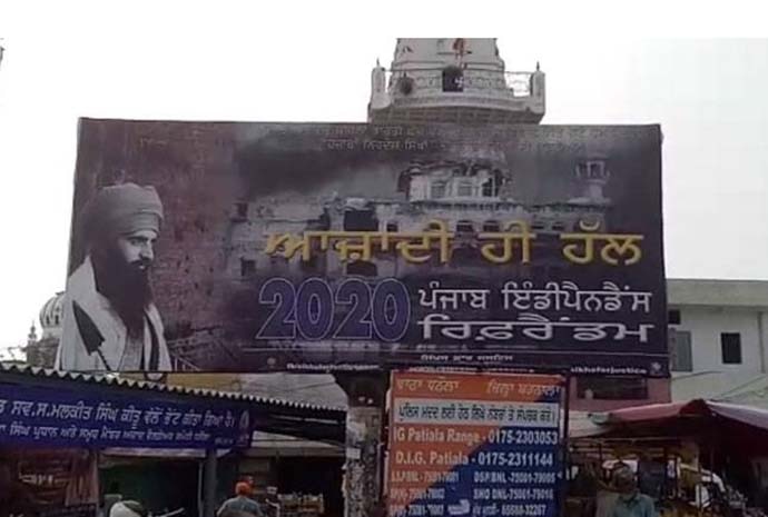 punjab-inside_080918020431.jpg punjab-inside_080918020431.jpg