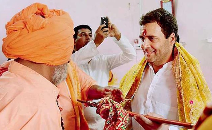 rahul-temple-body_12_080118123648.jpg rahul-temple-body_12_080118123648.jpg