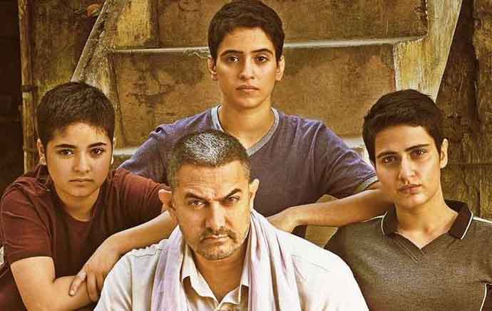 dangal_092818020107.jpg dangal_092818020107.jpg