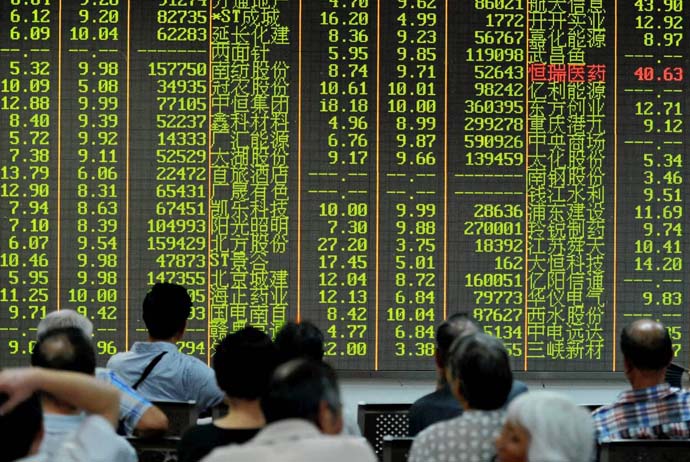 crisis-690_122418050526.jpg crisis-690_122418050526.jpg