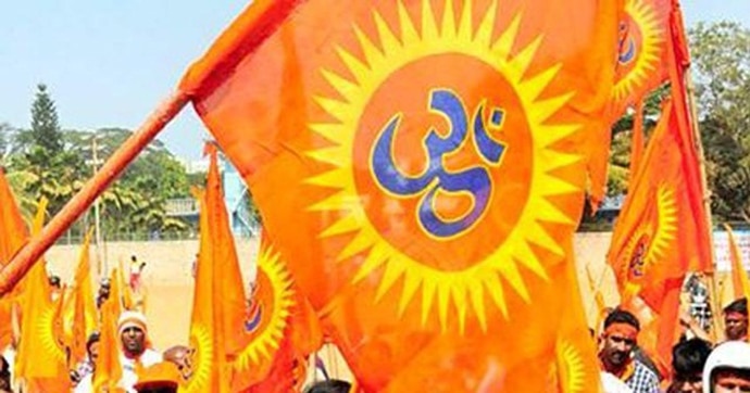 hindu2-copy_121818083010.jpg hindu2-copy_121818083010.jpg