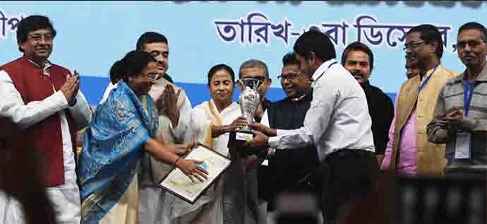 mamata-medi_120618030511.jpg