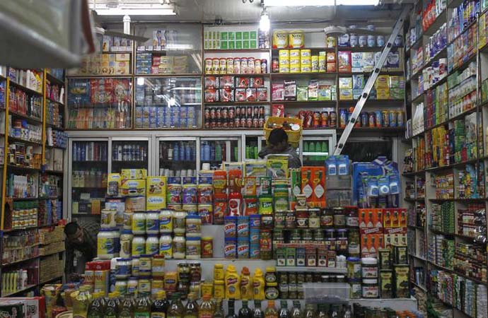 store_122518020536.jpg store_122518020536.jpg