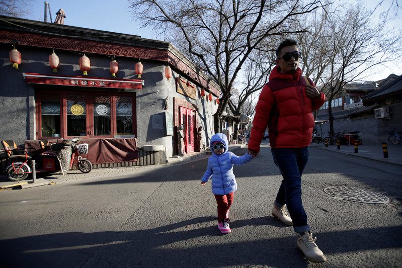 beijing-sky_012119032946.jpg beijing-sky_012119032946.jpg