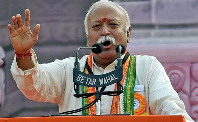 bhag-690_011419072718.jpg bhag-690_011419072718.jpg