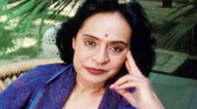 gita-mehta-copy_012819082633.jpeg gita-mehta-copy_012819082633.jpeg