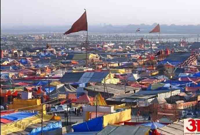 kumbh7_011819092625.jpg
