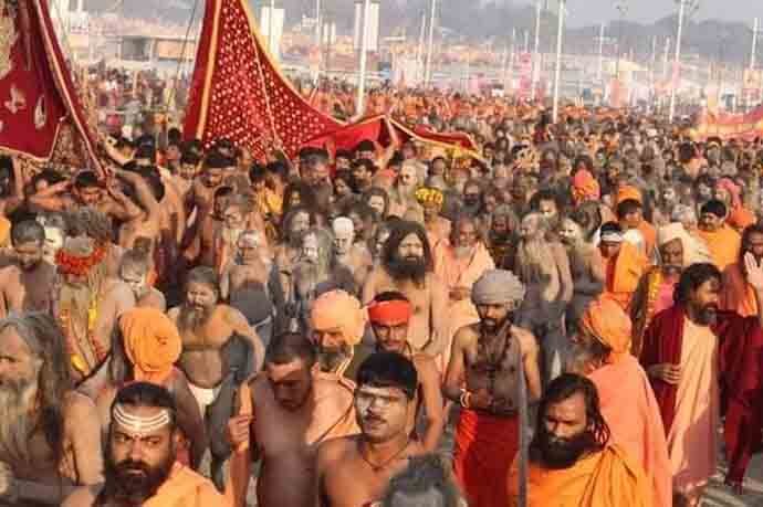 kumbh8_011819092645.jpg