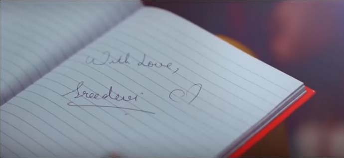 sreedevi_011819044242.jpg sreedevi_011819044242.jpg