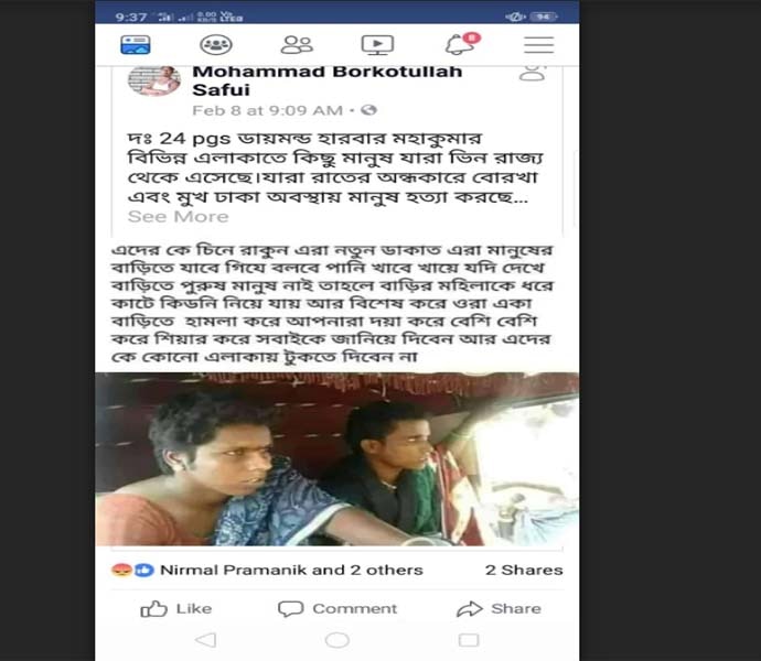 body1_022019061659.jpg body1_022019061659.jpg